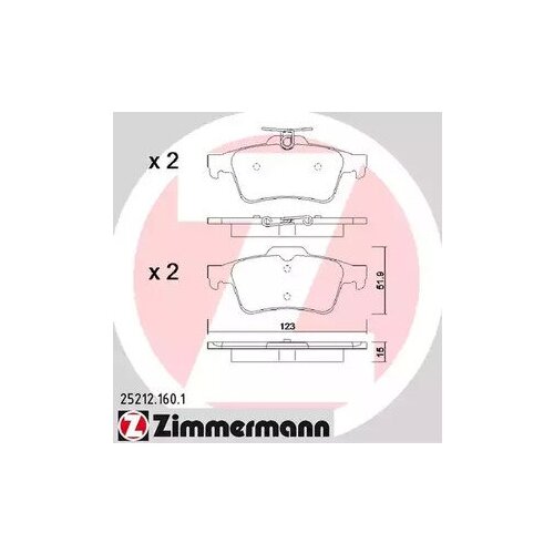 Тормозные колодки дисковые, комплект ZIMMERMANN 2348 2 24137 905936 25212 160 1 ZIMMERMANN 252121601