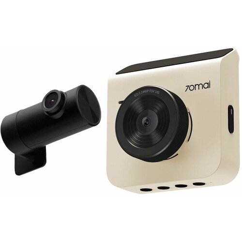 Видеорегистратор 70MAI Dash Cam A400 + Rear Cam Set, белый