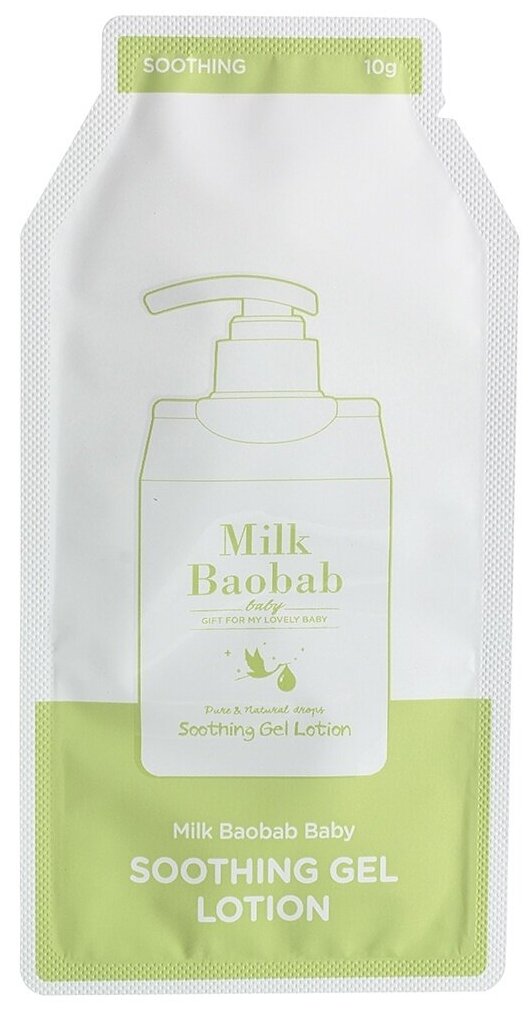 Детский лосьон для тела Soothing Gel Lotion Pouch, MILK BAOBAB, 8802667004429