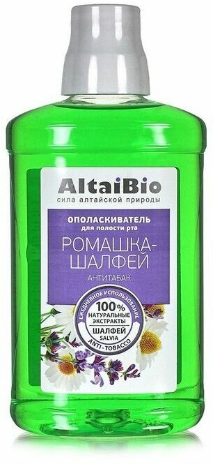 AltaiBio Ополаскиватель для полости рта антитабак "Ромашка-шалфей", 400 мл (AltaiBio, ) - фото №2