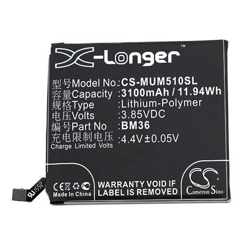 Аккумулятор CS-MUM510SL BM36 для Xiaomi Mi 5s 3.85V / 3100mAh / 11.94Wh аккумулятор cameron sino cs mum510sl для xiaomi mi5s 3100 мач для xiaomi mi5s черный