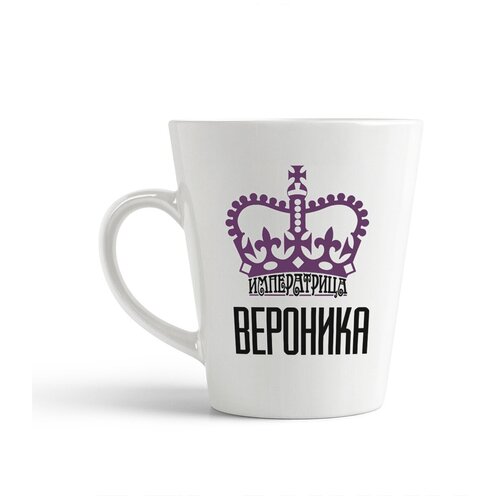 фото Кружка-латте coolpodarok императрица вероника