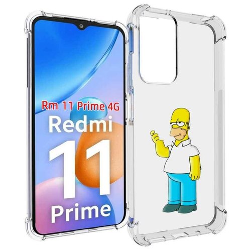 Чехол MyPads гомер-симпсон для Xiaomi Redmi 11 Prime 4G задняя-панель-накладка-бампер чехол mypads гомер с напитком для xiaomi redmi 11 prime 4g задняя панель накладка бампер