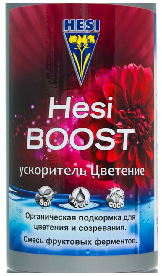 Стимулятор цветения Hesi Boost 1 л - фотография № 4