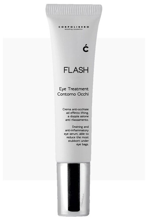 Крем уход для глаз Corpolibero Flash Eye Treatment Cream