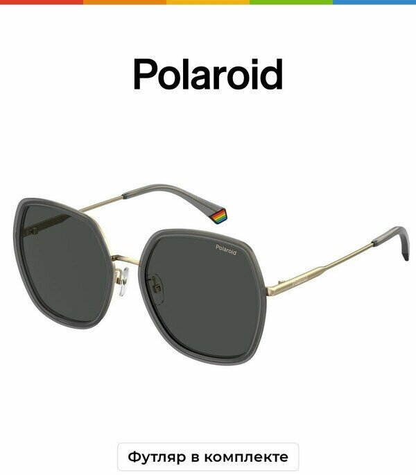 Солнцезащитные очки Polaroid  Polaroid PLD 6153/G/S KB7 M9