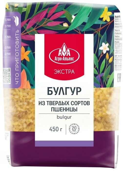 Булгур Агро-Альянс Экстра 450г