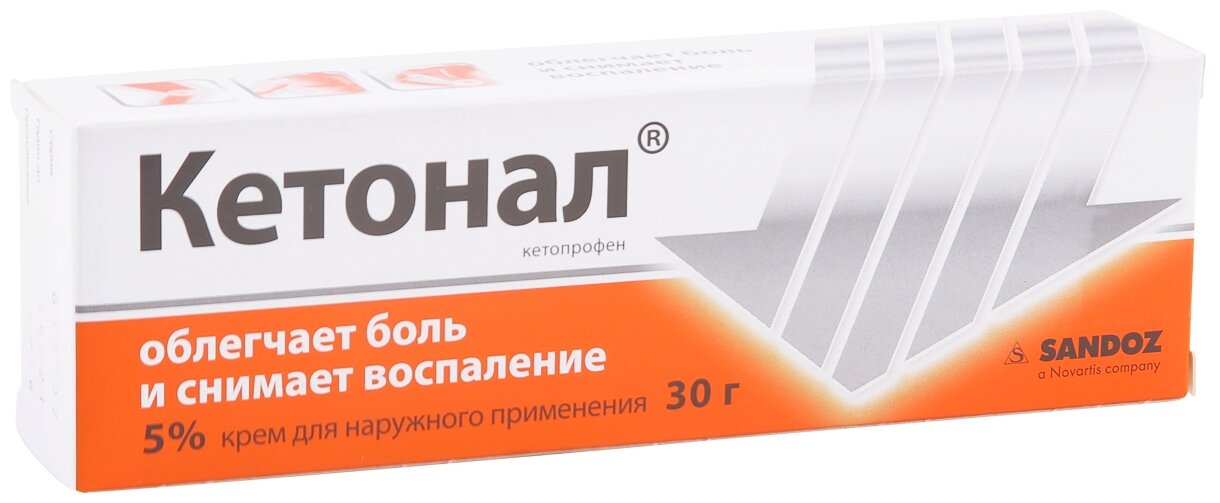 Кетонал крем д/нар. прим., 5%, 30 г, 1 уп.