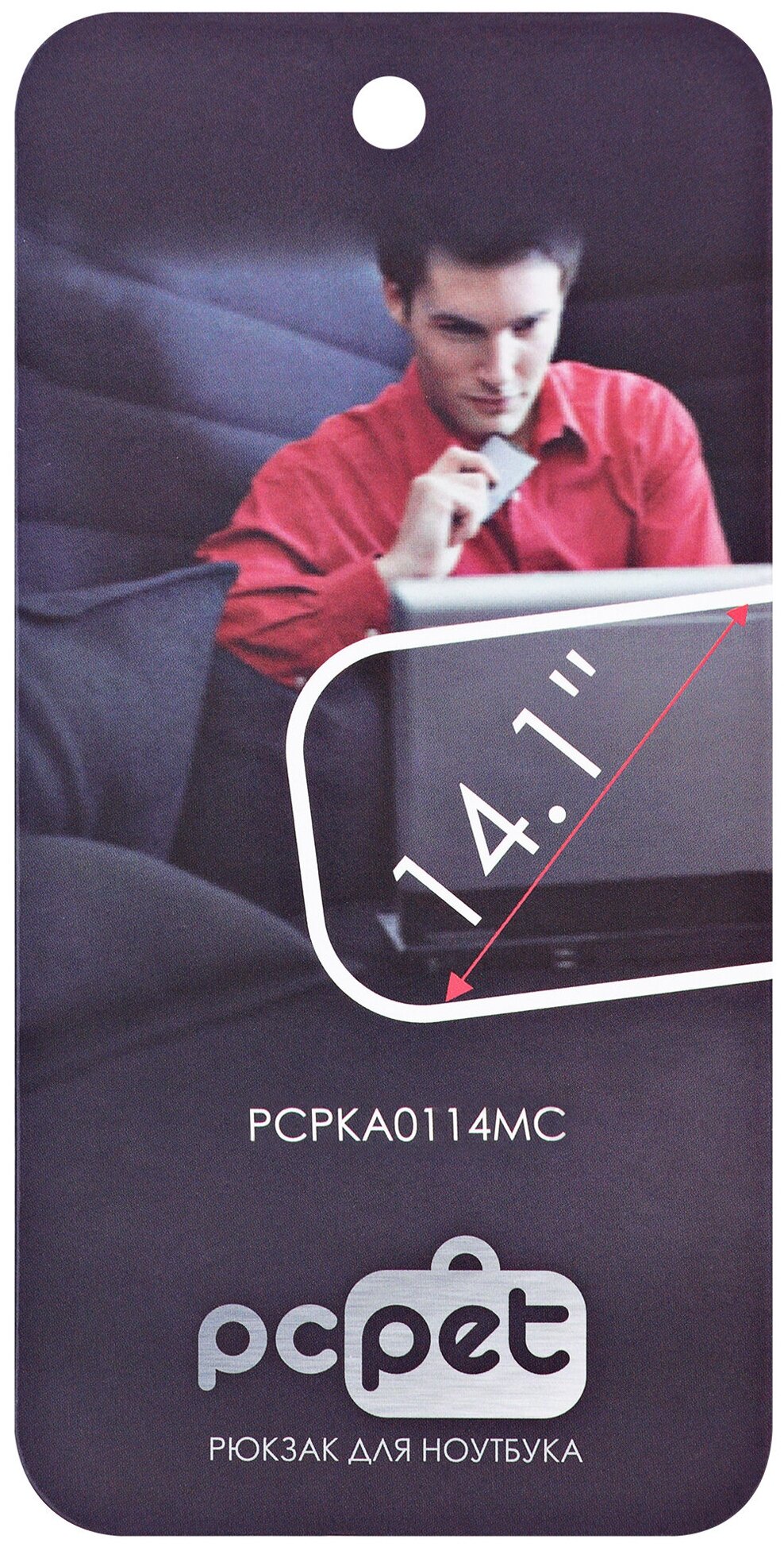 Рюкзак 14.1" PC PET , пурпурный/белый - фото №11