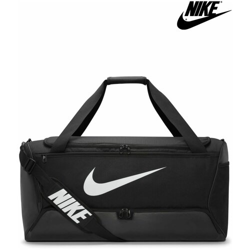 Сумка Nike Brasilia 9.5 Унисекс DO9193-010 MISC