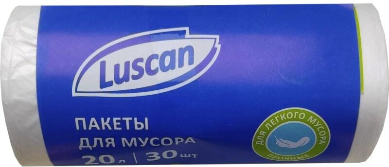 Мешки для мусора ПНД 20л 6мкм 30шт/рул белые 42х50см Luscan