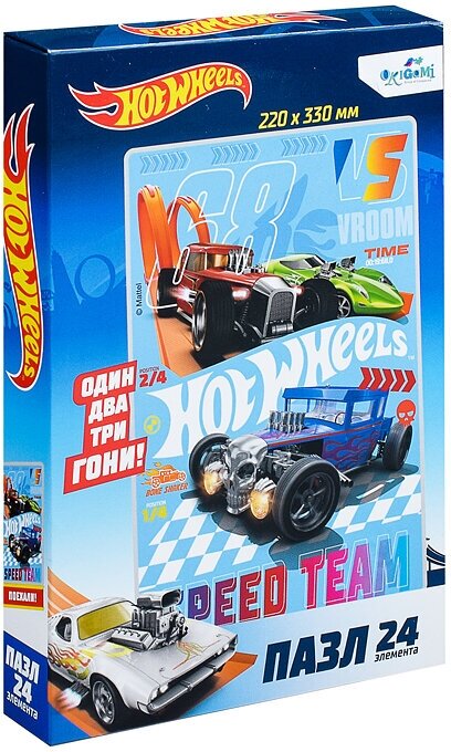 Пазл 24 Hot Wheels. Непобедимые.