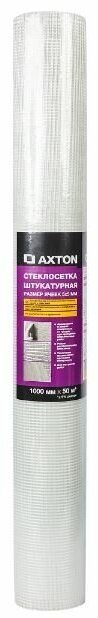 фото Сетка стеклотканевая штукатурная 5х5 Axton 70 г/м2 1х50 м