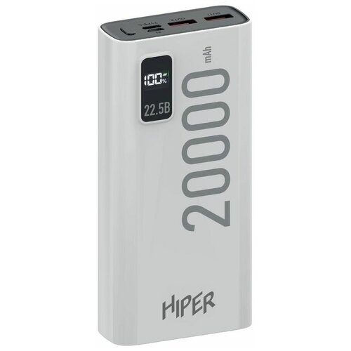 Портативный аккумулятор Power Bank HIPER EP 20000 20000mAh 3A QC PD 3xUSB белый EP 20000 WHITE 224800₽