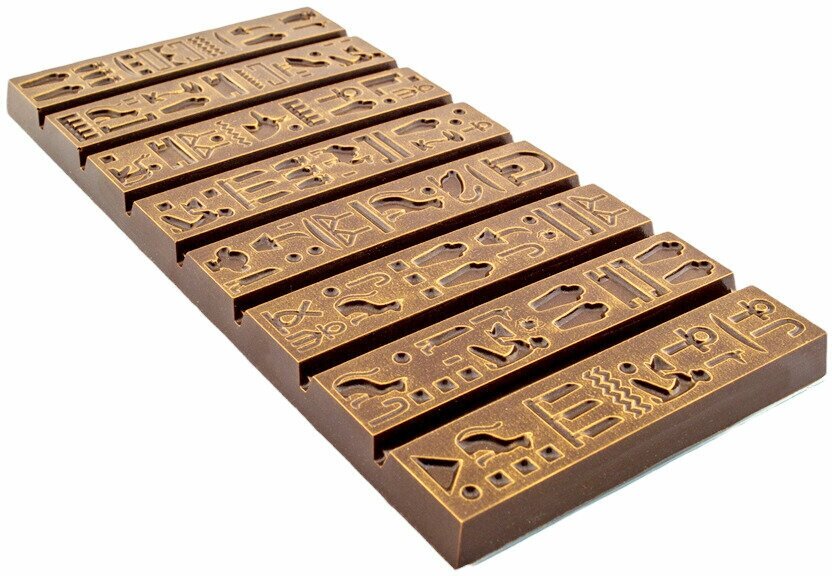 Подарочная шоколадная плитка Frade/Фраде - Плитка Египетская сила (вес-132г) (молочный) - фотография № 3