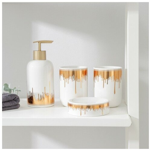 Набор аксессуаров для ванной комнаты «Золотой взрыв», 4 предмета (мыльница, дозатор для мыла, 2 стакана), цвет белый