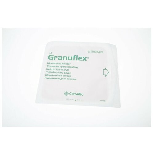 Granuflex / Грануфлекс - гидроколлоидная повязка (20 х 20 см) 1 повязка