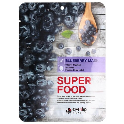 Тканевая маска для лица с экстрактом черники Eyenlip Super Food Blueberry Mask 10 шт х 23 мл крем для лица с экстрактом черники super food blueberry cream 60мл