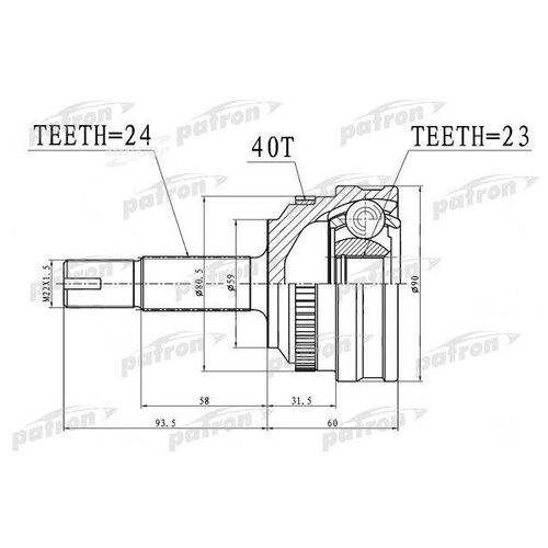 фото Patron pcv1718 шрус наружный с кольцом abs 24x59x23 abs40t