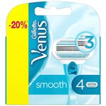 Сменные кассеты Gillette Venus Smooth, лезвия для бритвы gillette, джилет кассеты - изображение