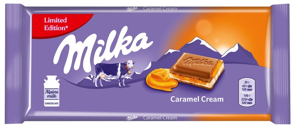 Шоколад Milka Caramel Cream с карамельным кремом (Германия), 100 г - фотография № 3