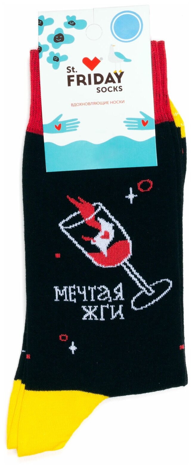 Носки St. Friday Новогодние носкиМечтая Жги, размер 34-37, красный, черный