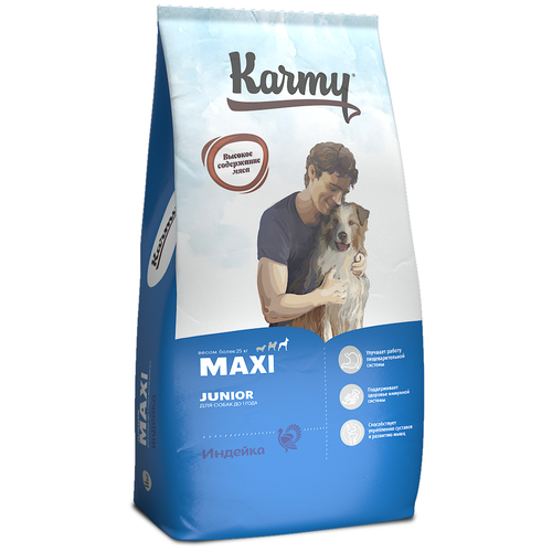 Karmy Junior Maxi / Сухой корм Карми для Щенков Крупных пород до 1 года Индейка 14 кг