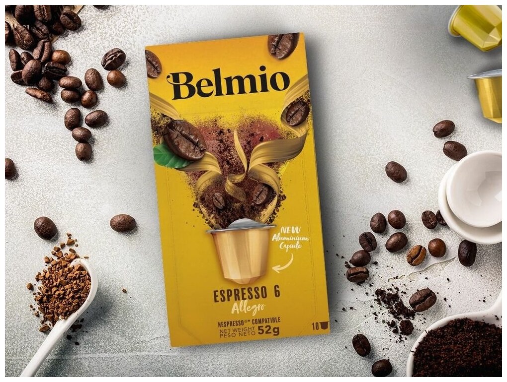 Кофе specialty в алюминиевых капсулах Belmio Espresso Allegro 60% Арабика, для системы Nespresso (Неспрессо), 100 капсул - фотография № 9