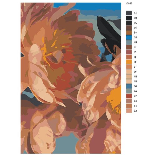 Картина по номерам Y-837 Цветы 80x120 картина по номерам s31 разноцветные цветы 80x120