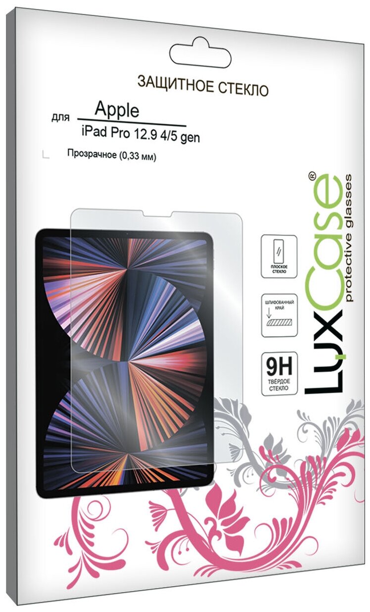 Защитное стекло LuxCase для Apple iPad Pro 12.9 (2020) Apple iPad Pro 12.9 (2021) На плоскую часть экрана Без рамки