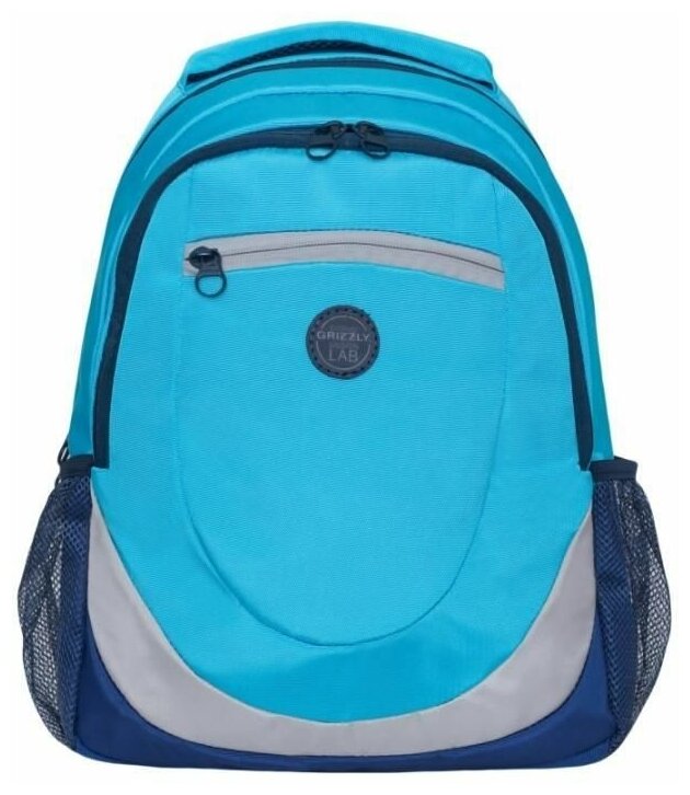 Рюкзак школьный/подростковый для учебы, спортивный, городской Grizzly RD-953-1 голубой