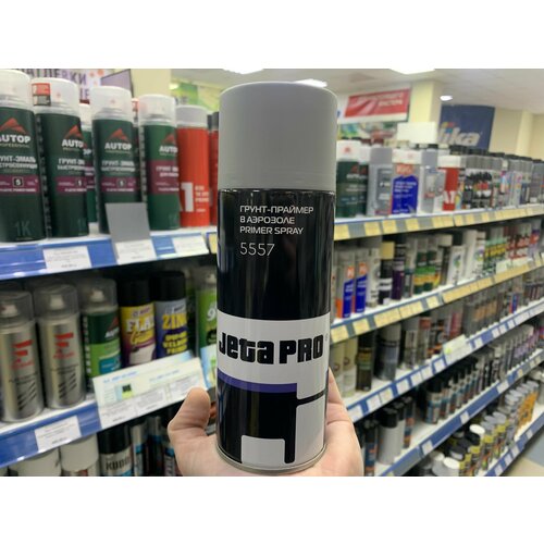 Грунт-изолятор эпоксидный серый 400мл JETA PRO.