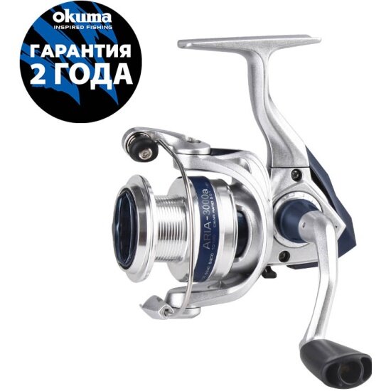 Катушка Okuma Aria 8000a