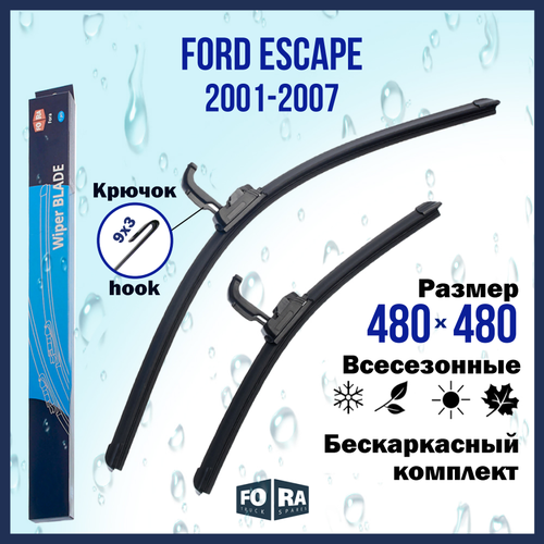 Щетки Ford Escape (2001-2007) 480мм на 480мм (комплект)