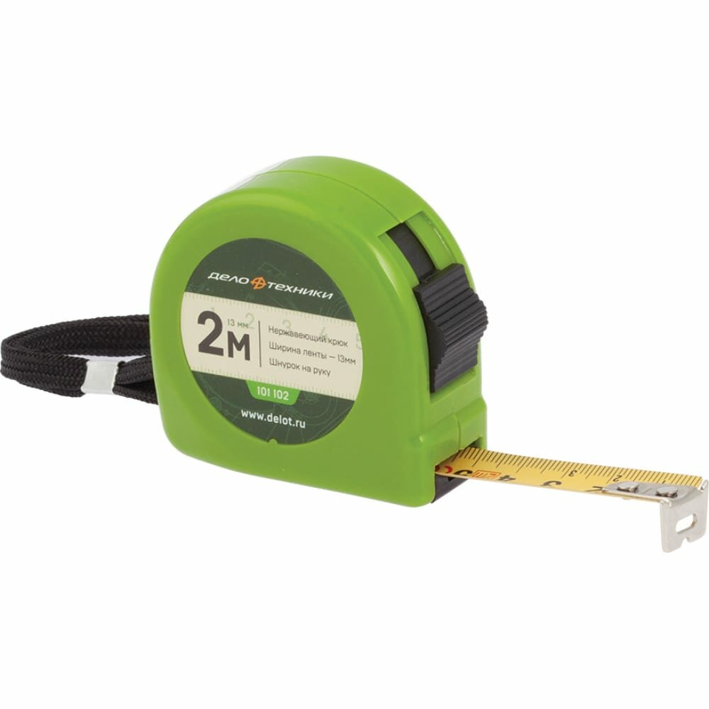 фото Измерительная рулетка Дело Техники 2м х 16мм с механическим фиксатором, 101102