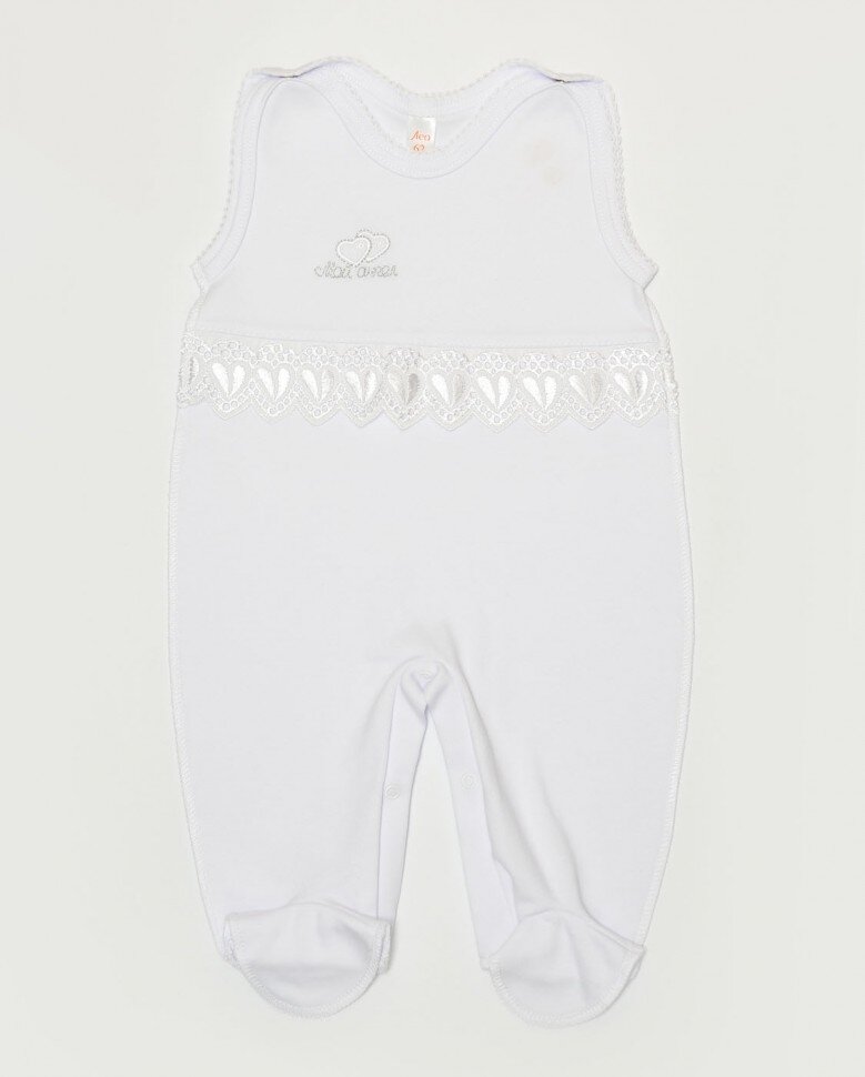 Полукомбинезон LEO размер 62 мультиколор