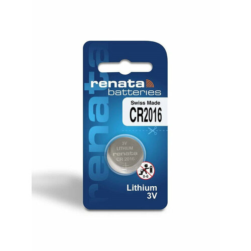 Батарейка Renata CR2016, в упаковке: 3 шт.