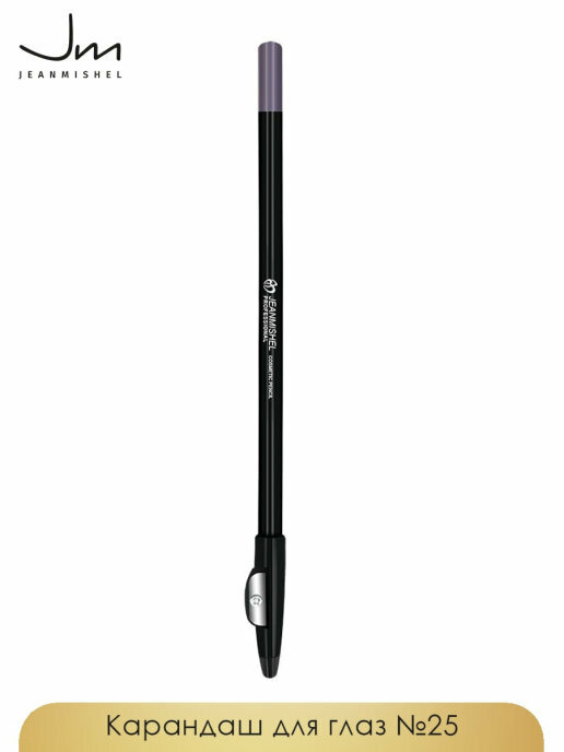 фото Jeanmishel Карандаш для глаз Professional