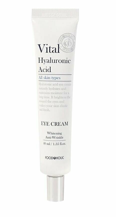 FoodaHolic Увлажняющий крем для век с гиалуроновой кислотой Vital Hyaluronic Acid Eye Cream