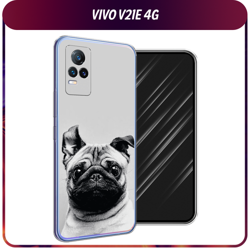 Силиконовый чехол на Vivo V21e 4G / Виво V21e 4G Ушастый мопс силиконовый чехол кот с бокалом на vivo v21e 4g виво v21e 4g прозрачный