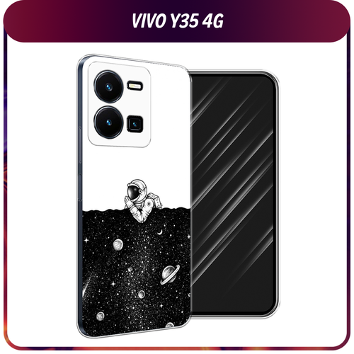 Силиконовый чехол на Vivo Y35 4G / Виво Y35 4G Космический сон силиконовый чехол кот на хэллоуин на vivo y35 4g виво y35 4g