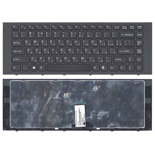 Клавиатура для Sony Vaio 148970261 черная с рамкой