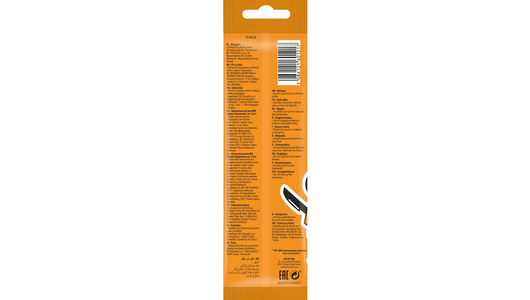 Шариковая ручка BIC Orange Original Fine, синий, 4 шт. (8308521) - фото №17