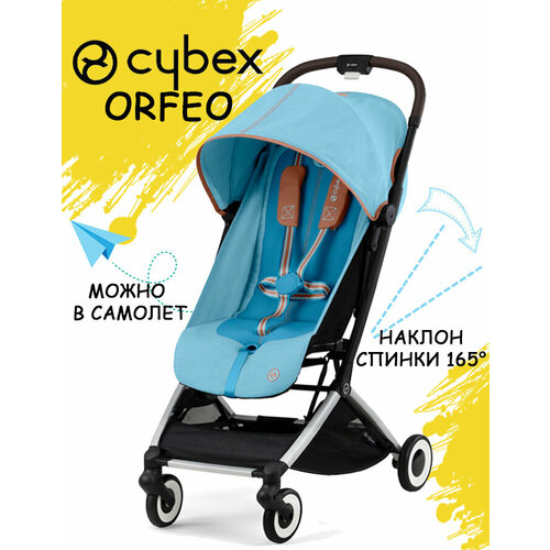 Прогулочная коляска Cybex Orfeo (beach blue)