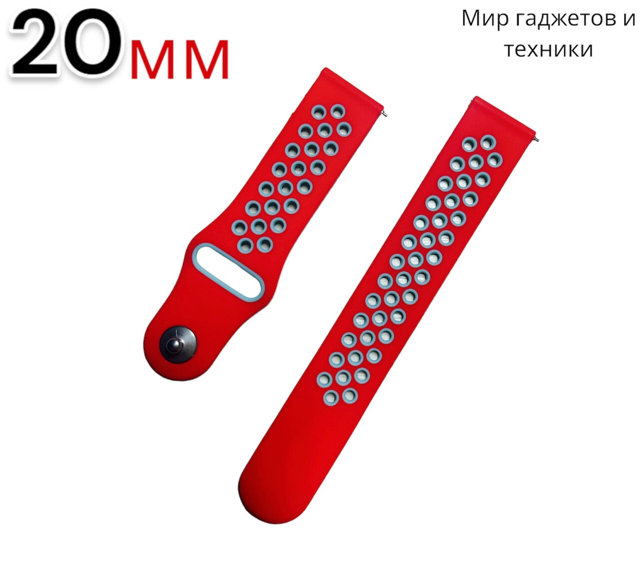 фото Ремешок для Xiaomi Samsung Huawei Honor Garmin , 20 мм Nike силиконовый Для , фитнес-браслета универсальный/ красный