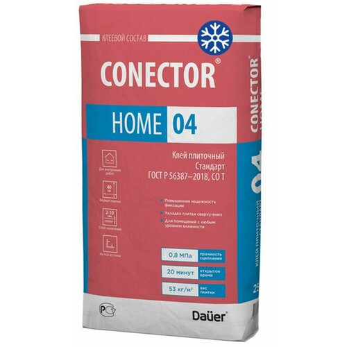 Дауэр Конектор Хоум 04 клей для плитки Стандарт (25кг) зима / DAUER Conector Home 04 клей плиточный Стандарт (25кг) зима