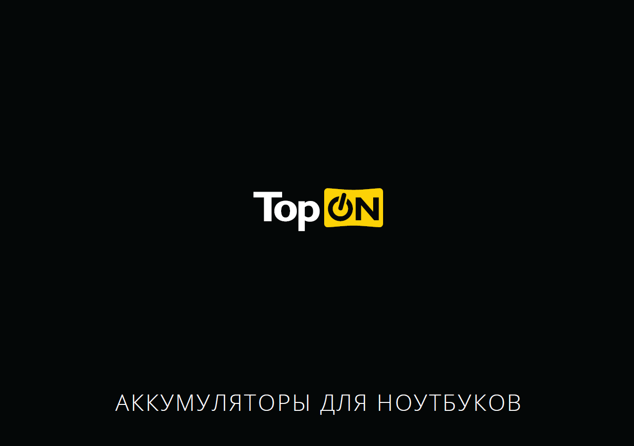 Аккумулятор TopON TOP-K72 10.8V 4400mAh для ASUS K72 N71 N73 X72 F2 F3 A9 Series PN: A32-K72 A32-N71 A32-F3 - фото №7