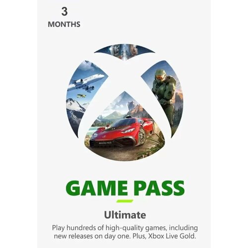 Xbox Game Pass Ultimate Global - 3 Months (Microsoft Store; PC, Xbox; Регион активации Не для РФ)