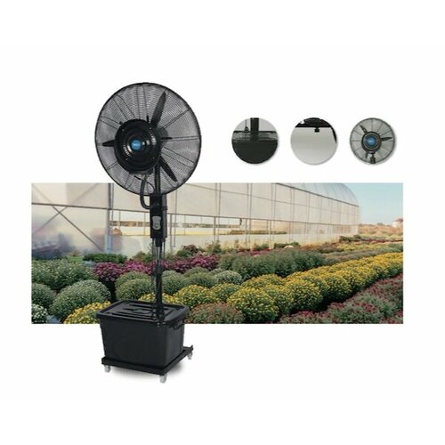 Вентилятор туманообразования ES M26C-03RC 4920900₽
