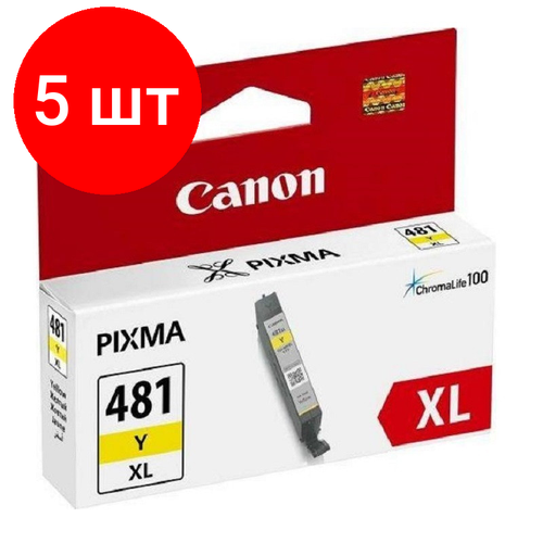 Комплект 5 штук, Картридж струйный Canon CLI-481XL Y 2046C001 жел. пов. емк для Pixma TS8140 расходный материал для печати canon cli 481xl y emb желтый